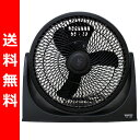 【送料無料】 山善(YAMAZEN) 30cmエアーサーキュレーター YAS-L30(B) ブラック 扇風機 せんぷうき フロアファン