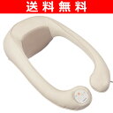【送料無料】 山善(YAMAZEN) ハンドフリー