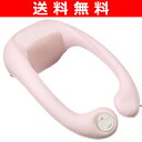 【送料無料】 山善(YAMAZEN) ハンドフリー