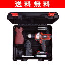 【送料無料】 ブラックアンドデッカー(BLACK&DECKER) 18V マルチツール EVO183 B&D 電動ドライバー 電動ドリル インパクトドライバー