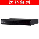  パナソニック(Panasonic) HDD搭載ハイビジョンBDレコーダー DMR-BR130-K ブルーレイ レコーダー プレーヤー 12月2日00時00分−12月4日01時59分 かんたんスタート！HDD搭載ハイビジョンBDレコーダー ブルーレイ レコーダー 送料無料