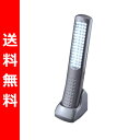 【送料無料】 ハタヤ(HATAYA) 3WAY充電