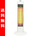  山善(YAMAZEN) 遠赤外線カーボンヒーター (600W) DCT-J063(W) ナチュラルホワイト 遠赤外線ヒーター 電気ストーブ 電気ヒーター タワー型　600Wタワー型 遠赤外線カーボンヒーター 電気ストーブ 送料無料