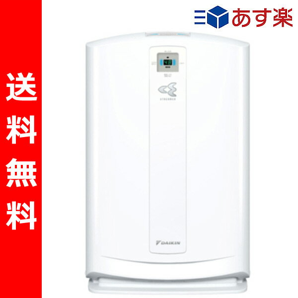   ダイキン(DAIKIN) 加湿空気清浄機 うるおい光クリエール ハイグレードタイプ 31畳まで ACK70N-W ホワイト 加湿空気清浄器 空清・加湿・脱臭　あす楽対応 加湿空気清浄機 うるおい光クリエール 31畳まで 空清・加湿・脱臭 送料無料