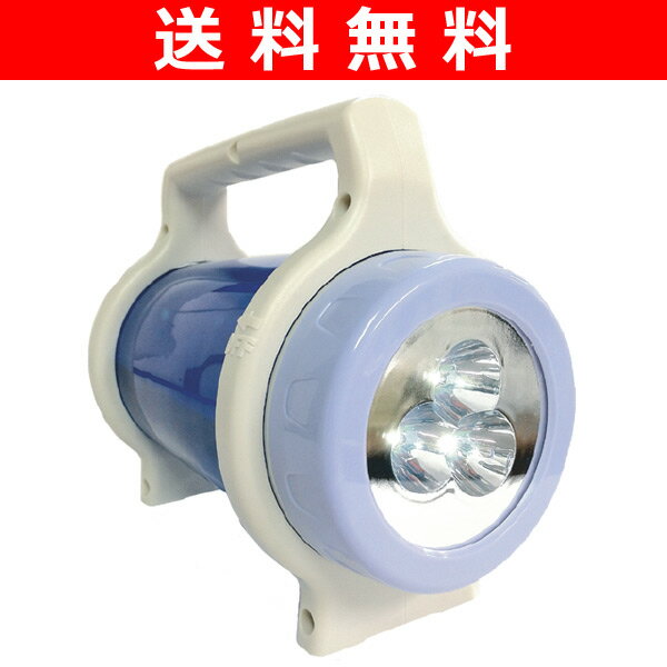 日本協能電子 水発電 アクアパワー LEDライト NWP-AL-S LED照明 LED懐中…...:e-kurashi:10017647