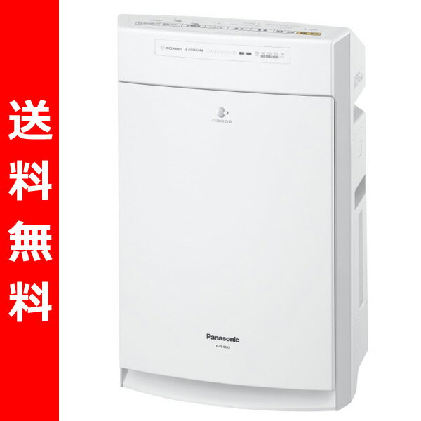 【送料無料】 パナソニック(Panasonic) 加湿空気清浄機 (空気清浄機能 プレハブ洋室18畳まで) (加湿機能 木造7畳/プレハブ11畳まで) F-VE40XJ-W ホワイト 加湿空気清浄器 加湿機 加湿器 清浄空気 空気清浄器 02P05Apr14M