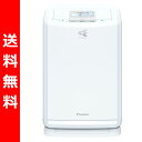 【送料無料】 ダイキン(DAIKIN) 除加湿清浄機 クリアフォースZ ACZ70P-W ホワイト 空気清浄機 空気清浄器 除湿機 除湿器 加湿器 加湿機