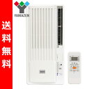 山善(YAMAZEN) ウインドエアコン 冷房専用 (4-6畳) リモコン付 入/切タイマー WI-A16(W) オフホワイト 窓用エアコン ルームエアコン エアコン クーラー 冷房 【送料無料】
