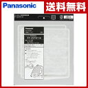 パナソニック(Panasonic) 換気扇用交換フィルター2枚入(25cmタイプ・FY-25TH1用) FY-FTT251 ホワイト 換気扇フィルター 替え 交換 【送料無料】