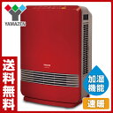 【決算大感謝10%OFF】 山善(YAMAZEN) 加湿セラミックファンヒーター DKF-K121(R) レッド セラミックヒーター 暖房機 脱衣所 トイレ 洗面所 加湿機能付 【送料無料】