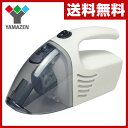 【秋の新生活応援セール 5%OFF】 【あす楽】