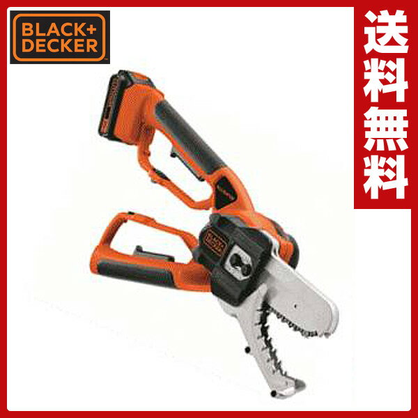 ブラックアンドデッカー(BLACK＆DECKER) 18V 2.0Ahリチウムハサミ型チェ…...:e-kurashi:10021892