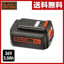 ブラックアンドデッカー(BLACK&DECKER) 36V 2.0Ahリチウムイオンバッテリー BL2036 リチウムバッテリー用 充電器 電池パック 【送料無料】