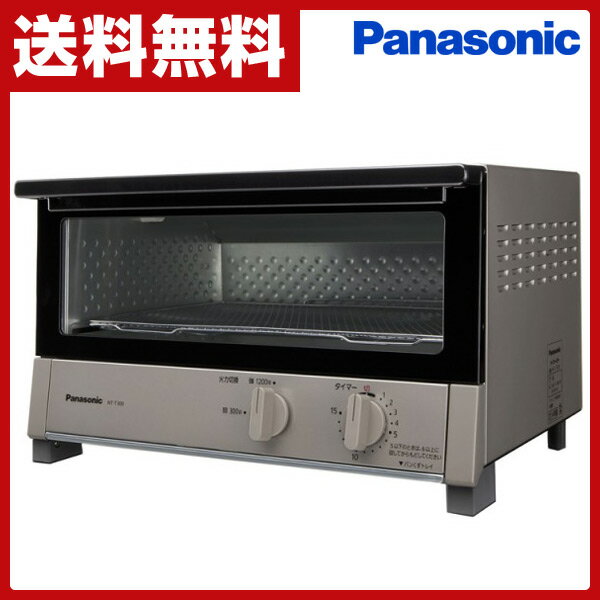 【5％OFFセール除外品】 パナソニック(Panasonic) オーブントースター NT-…...:e-kurashi:10022690