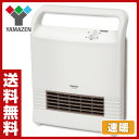 山善(YAMAZEN) セラミックヒーター(1000W/530W 2段階切替式) HF-C10(W) ホワイト セラミックファンヒーター 小型ヒーター 電気ヒーター 暖房機 脱衣所 トイレ 洗面所 足元 コンパクト おしゃれ 一人暮らし 【送料無料】