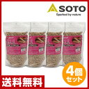 新富士バーナー(SOTO) スモークチップ 老舗さくら500g×4個セット ST-1311 くん製 燻製 熱燻 サクラ スモーク スモーカー 【送料無料】