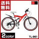 My Pallas(マイパラス) 26インチ マウンテンバイク 18段ギア ランボルギーニ(Lamborghini) TL-961 18段変速 変速ギア おしゃれ MTB ブランド 【送料無料】