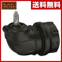 【楽天カードでP10】 【あす楽】 ブラックアンドデッカー(BLACK&DECKER) アングルアタッチメント CSRA1-JP スクリュードライバー 電動ドライバー 電動ドリル アタッチメント 【送料無料】