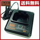 ブラックアンドデッカー(BLACK&DECKER) 36V リチウムイオン電池用急速充電器 LC36N-JP バッテリーチャージャー 充電器 【送料無料】