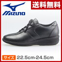 ミズノ(MIZUNO) ウォーキングシューズ ウィメンズサイ...