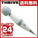 スライヴ(THRIVE) ハンディマッサージャー (24個セ...