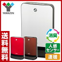 山善(YAMAZEN) 消臭セラミックファンヒーター(人感センサー付き) DSF-VL083 消臭機能付セラミックヒーター 電気ヒーター 暖房機 脱衣所 トイレ 洗面所 【送料無料】