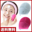 ドンキーボックス シリコンフェイスケア SCULD(スクルド...