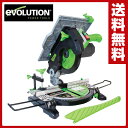 【あす楽】 エボリューション(evolution) 210mm 2WAYマルノコ 万能切断卓上マルノコ&木工専用テーブルソー フューリー6 FURY6 丸鋸 まるのこ マルノコ 切断マルノコ 21cm 万能マルノコ 【送料無料】