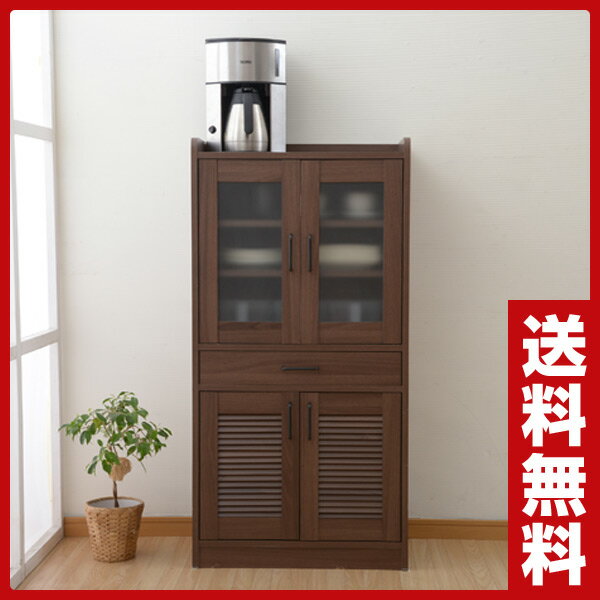 【あす楽】 山善(YAMAZEN) 食器棚 ECCB-1260 カップボード キッチンボー…...:e-kurashi:10004744