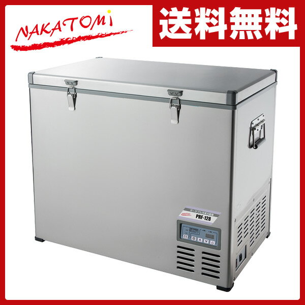 ナカトミ(NAKATOMI) ポータブル 冷凍冷蔵庫 128L車用電源対応(DC12V/2…...:e-kurashi:10025678