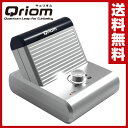 【決算大感謝10%OFF】 山善(YAMAZEN) キュリオム コードレス テレビスピーカー (ボリュームダイヤル搭載) YTS-100 ワイヤレススピーカー 手元スピーカー 補聴 高齢者 コードレススピーカー 乾電池 TVスピーカー 【送料無料】