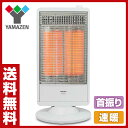 【あす楽】 山善(YAMAZEN) 遠赤外線カーボンヒーター 速暖(900/450W 2段階切替式 首振り機能付) DC-S097(W) ホワイト 遠赤外線ヒーター 電気ストーブ 電気ヒーター 暖房機 脱衣所 トイレ 洗面所 おしゃれ かわいい 【送料無料】