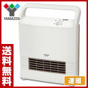 【決算大感謝10%OFF】 山善(YAMAZEN) セラミックファンヒーター 速暖 (2段階切替式) HF-C101(W) ホワイト セラミックヒーター 小型ヒーター 電気ヒーター 暖房機 脱衣所 トイレ 洗面所 足元ヒーター コンパクト 【送料無料】