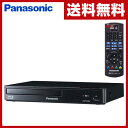 パナソニック(Panasonic) ブルーレイプレーヤー (フルHDアップコンバート対応) DMP-BD88-K DVDプレーヤー ブルーレイディスクプレーヤー CDプレーヤー 再生 コンパクト ブルーレイ 【送料無料】