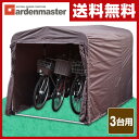 【3%OFFクーポン 6/25 9:59まで】 山善(YAM...