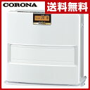 コロナ(CORONA) 石油ファンヒーター VXシリーズ (木造15畳まで/コンクリート20畳まで) FH-VX5716BY(W) パールホワイト 石油ヒーター 石油暖房 灯油 【送料無料】