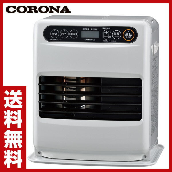 コロナ(CORONA) 石油ファンヒーター G32シリーズ (木造9畳まで/コンクリート1…...:e-kurashi:10019711