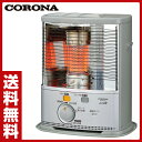 コロナ(CORONA) 石油ストーブ SXシリーズ (木造8...