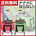 【秋の新生活応援セール10%OFF】 ファンタジーワールド 折りたたみ ペットカート スイートハート (適応体重12kgまで) ピーチ/メロン キャリーカート 犬 キャリーバッグ 折り畳み コンパクト おでかけカート ペットバギー【送料無料】
