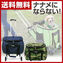 【秋の新生活応援セール10%OFF】 ファンタジーワールド 折りたたみ ペットカート スイートハート (適応体重12kgまで) デニム/ウッドランド(迷彩) キャリーカート 犬 キャリーバッグ 折り畳み 軽量 コンパクト 【送料無料】