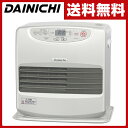 ダイニチ(DAINICHI) 石油ファンヒーター Lタイプ(木造15畳まで/コンクリート20畳まで) FW-5616L(S) ライトシルバー 石油ファンヒーター 石油暖房 【送料無料】