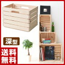【秋の新生活応援セール10%OFF】 【あす楽】