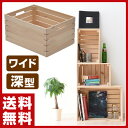 【秋の新生活応援セール10%OFF】 【あす楽】