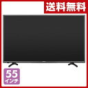 ハイセンスジャパン(Hisense) BS/110度CS/地上デジタルチューナー内蔵 55V型 デジタルハイビジョン液晶テレビ別売USB HDD録画対応 フルハイビジョン対応 HJ55K3120 地デジ テレビ 液晶テレビ USB HDD録画 【送料無料】