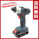 ナカトミ(NAKATOMI) 18V 充電インパクトドライバー NID-18N 電動ドライバー 充電式ドライバー 充電式インパクトドライバー リチウムイオン DIY コードレス 無段変速 【送料無料】