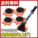 【あす楽】 山善(YAMAZEN) 軽がるキャリー KGC-...