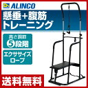 【5%OFFクーポン 9/26(水) 9:59まで】 【あす...
