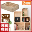 【秋の新生活応援セール10%OFF】 【あす楽】