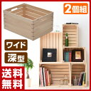 【秋の新生活応援セール10%OFF】 【あす楽】