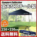 【怒涛の週末セール 10%OFF】 【あ...